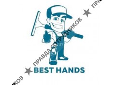 The Best Hands