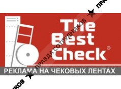 THE BEST CHECK реклама на чеках