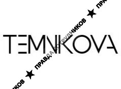 TEMNIKOVA