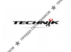 Technik service