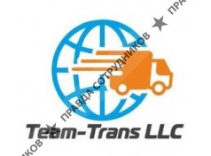 ООО Team-Trans