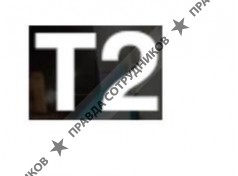 ООО T2GIFTS