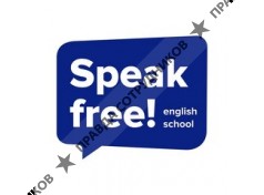 Speak Free - English Center