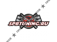 Spbtuning.ru