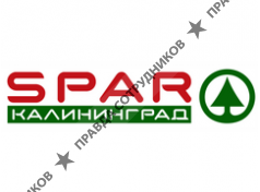 ООО SPAR Калининград