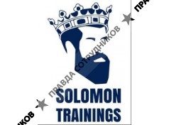 SOLOMON TRAININGS