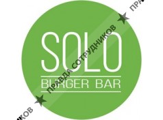 Solo Burger bar