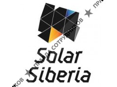 Solar Siberia
