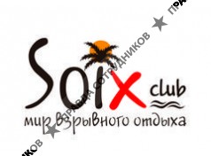 SOIX