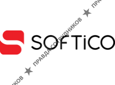 АО Softico