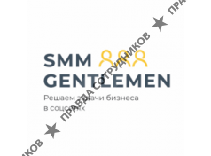 SMM-агентство Джентльмены