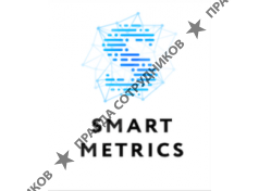 Smart Metrics