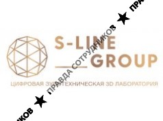 S-Line group