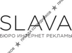 SLAVA Digital Agency