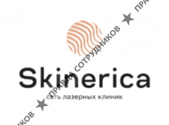 Skinerica