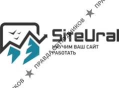 SiteUral