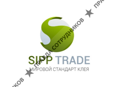 SIPP TRADE