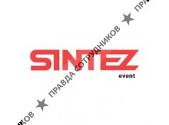 Sintez Event