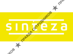 Sinteza