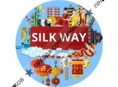 Silk Way
