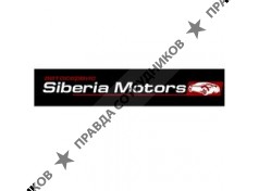 Siberia Motors