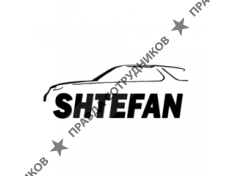 SHTEFAN Autoservice