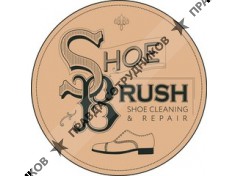 Shoe Brush