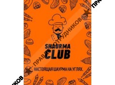 ShaurmaClub