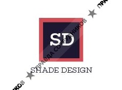ИП Shade-Design (ИП Аверочкин Андрей Александрович)