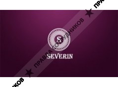 SEVERIN