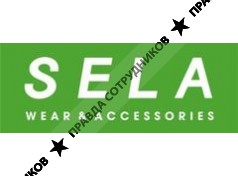 ООО SELA