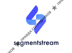 SegmentStream