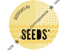 SEEDS’ cafe