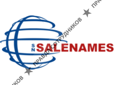 SALENAMES