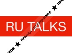 RU TALKS