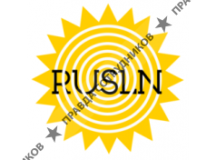 ООО RuSln