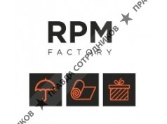 RPM Factory