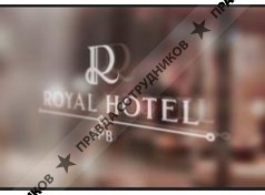 ROYAL HOTEL SPB