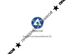 ЗАО Rosatom International Network