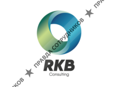 ООО РКБ