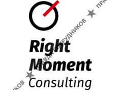 Right Moment Consulting (ООО РМК)