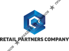 ООО RETAIL PARTNERS COMPANY