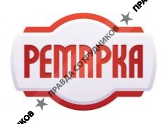REMARKA
