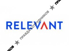 ООО Relevant