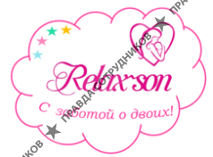 ИП RELAX-SON