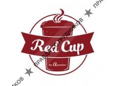 Red Cup Coffee (ИП Айвазов Александр Леванович)