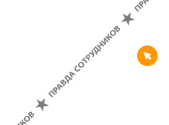 Recomsoft