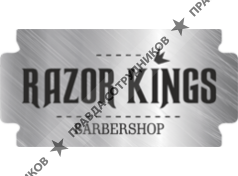 Razor Kings