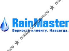 RainMaster