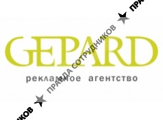 ООО RA GEPARD